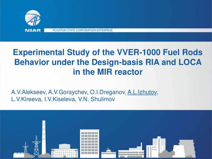 in the mir reactor