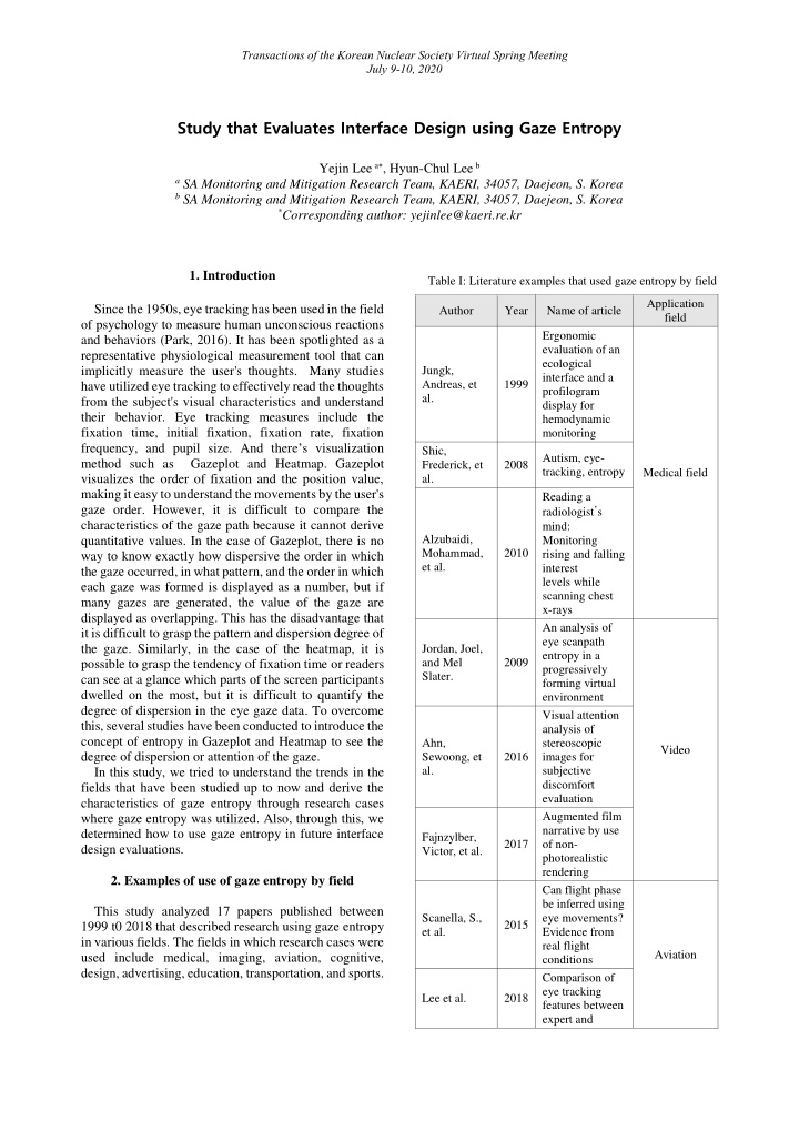 study that evaluates interface design using gaze entropy