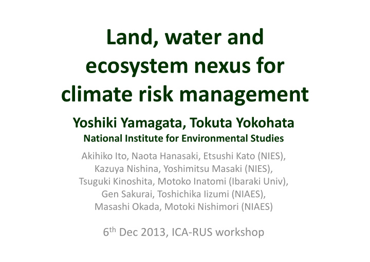 land water and land water and ecosystem nexus for