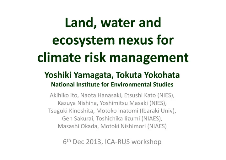 land water and land water and ecosystem nexus for