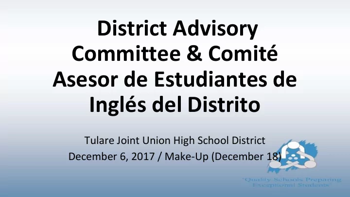 district advisory committee comit asesor de estudiantes