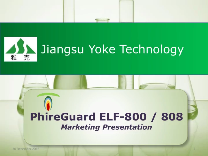 jiangsu yoke technology