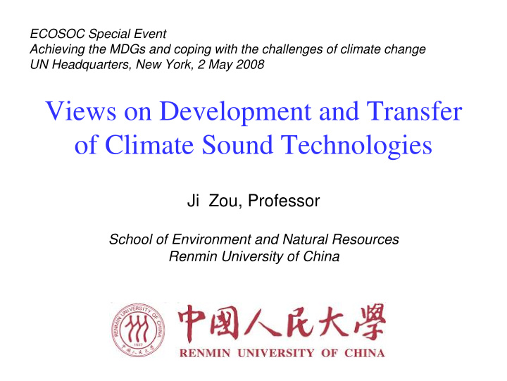 views on development and transfer of climate sound