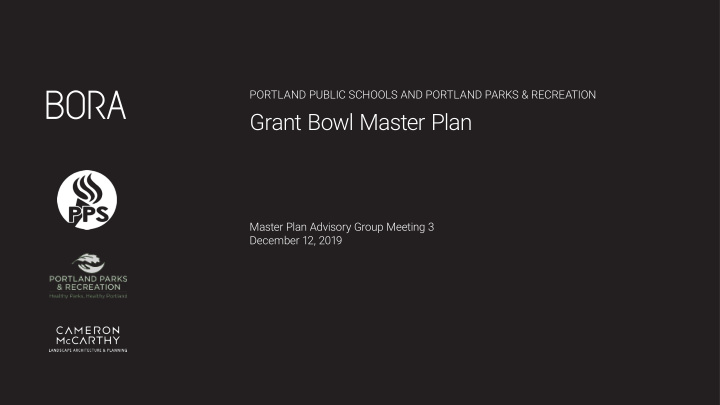 grant bowl master plan