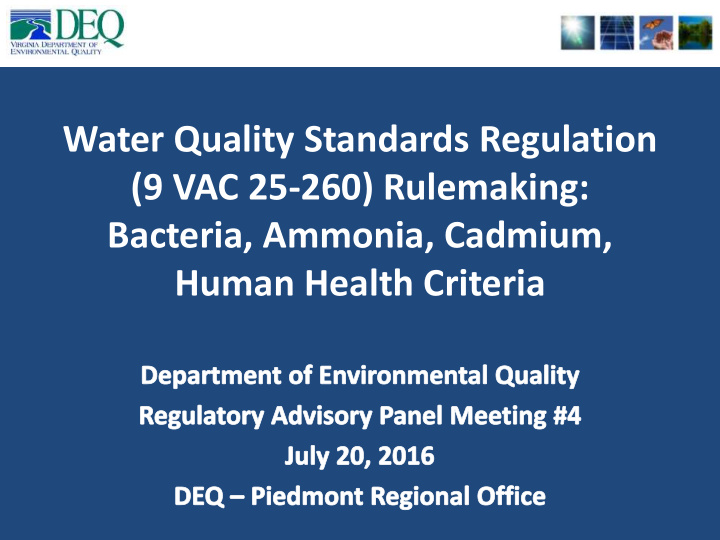 water quality standards regulation