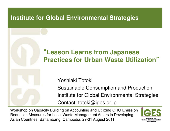 lesson learns from japanese practices for urban waste