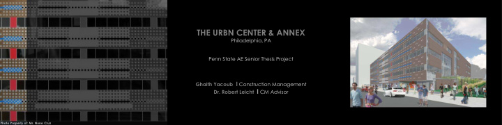 the urbn center annex