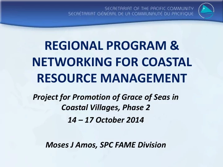 regional program networking for coastal resource