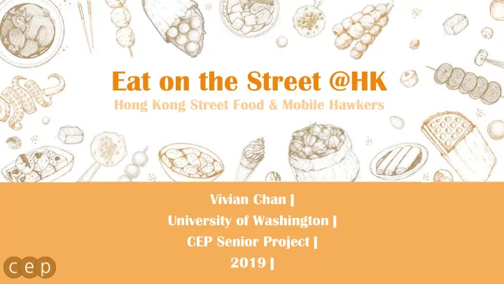 eat on the street hk