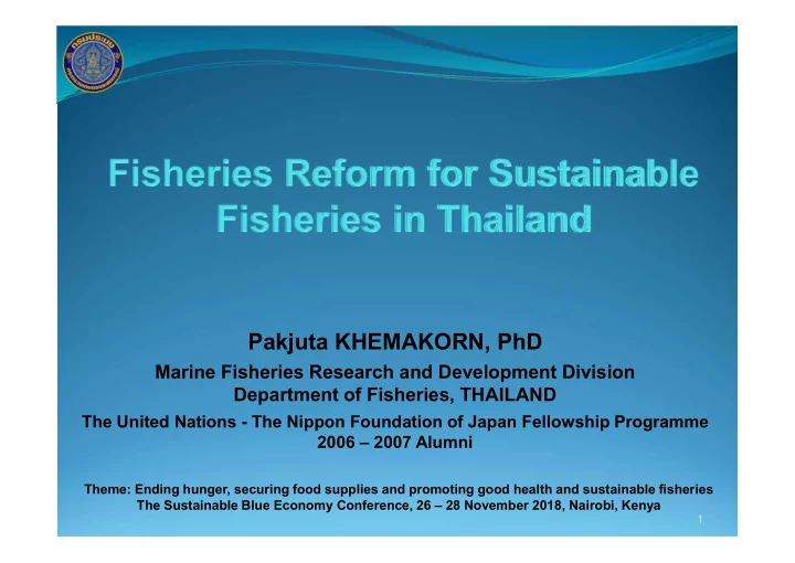 pakjuta khemakorn phd