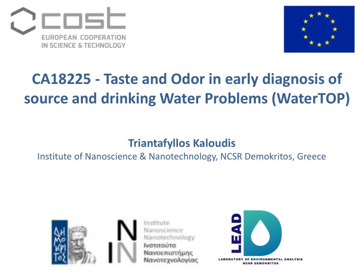 ca18225 taste and odor in early diagnosis of