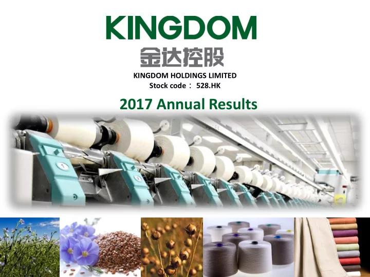 2017 annual results company overview