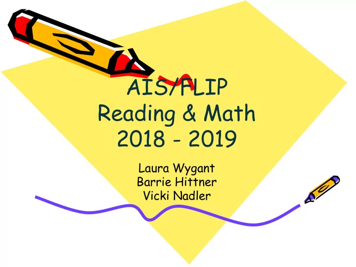 ais flip reading math 2018 2019
