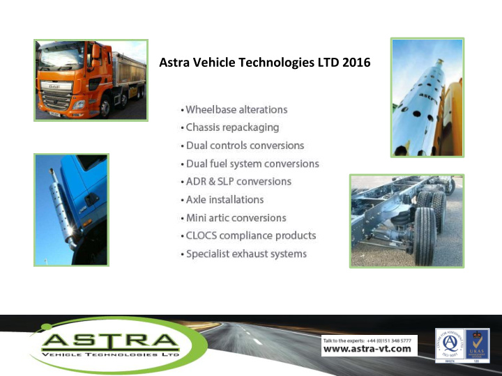 astra vehicle technologies ltd 2016