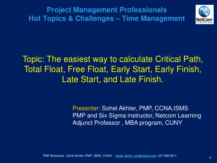 late start and late finish