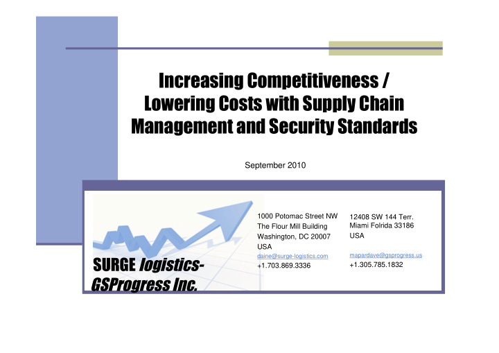 increasing competitiveness lowering costs with supply