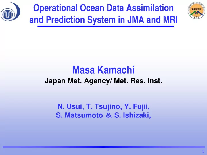 masa kamachi