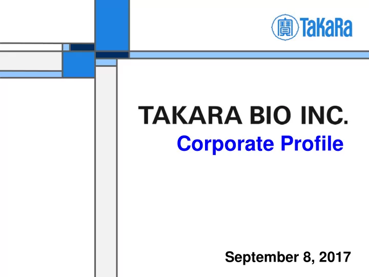 corporate profile