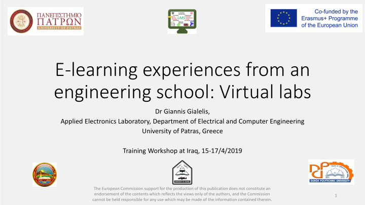e learning experiences from an