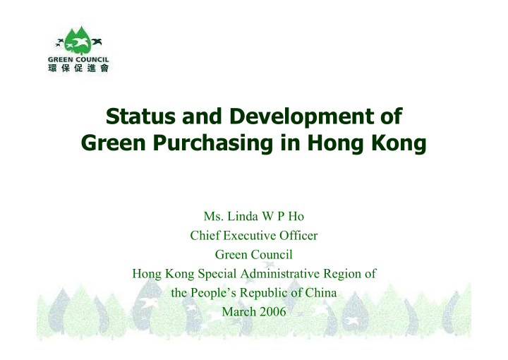 status and development of green purchasing in hong kong