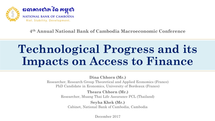 technological progress and its impacts on access to