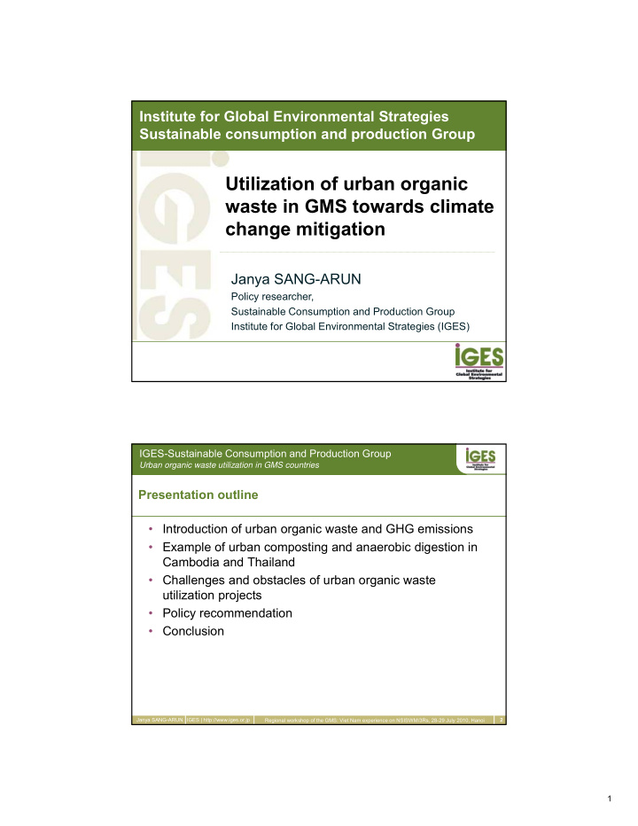 utilization of urban organic waste in gms towards climate