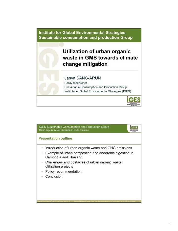 utilization of urban organic waste in gms towards climate