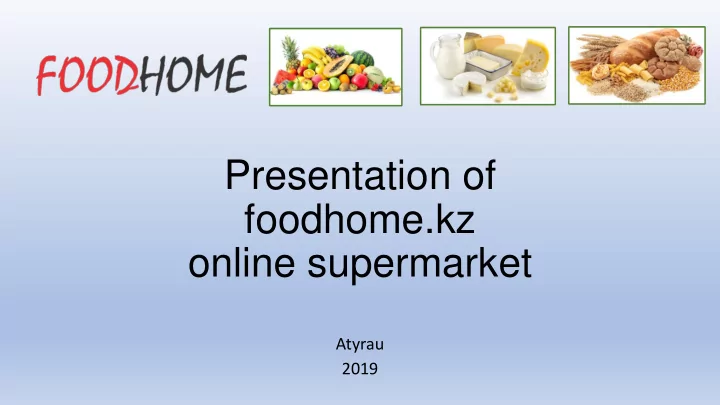 foodhome kz
