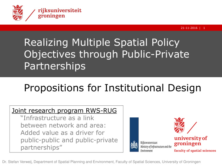 realizing multiple spatial policy