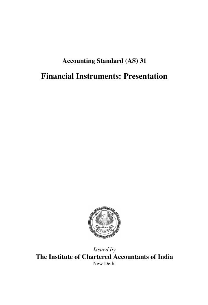 financial instruments presentation