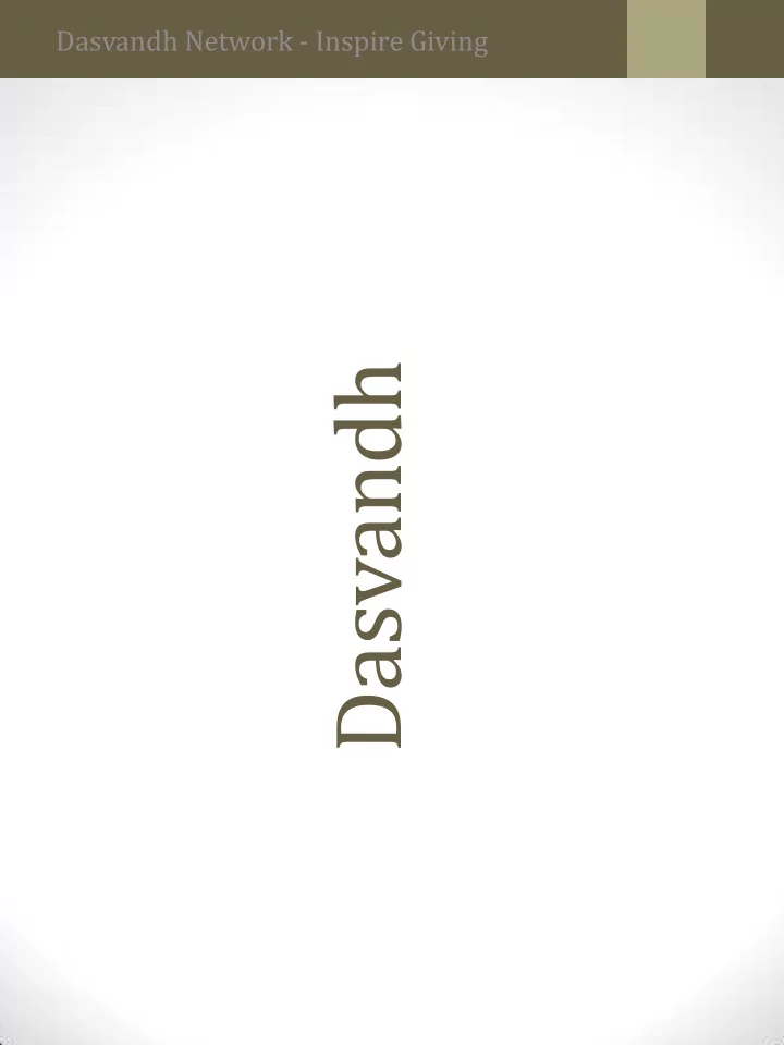 dasvandh