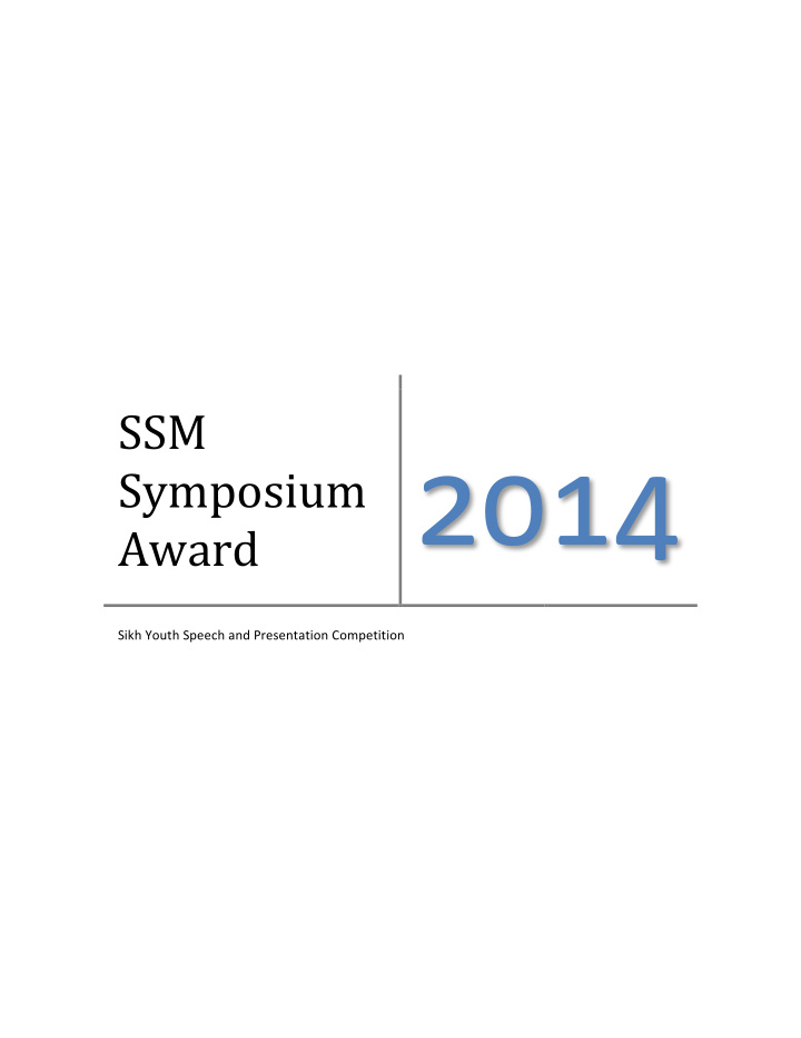 symposium award sikh youth speech and presentation