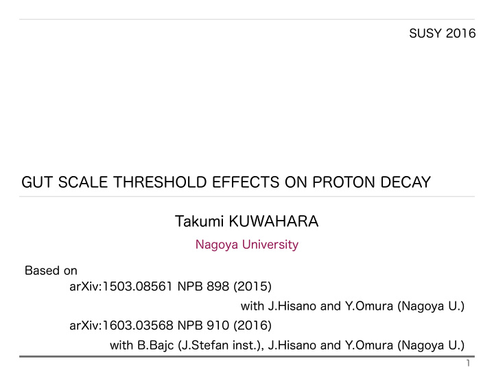gut scale threshold effects on proton decay