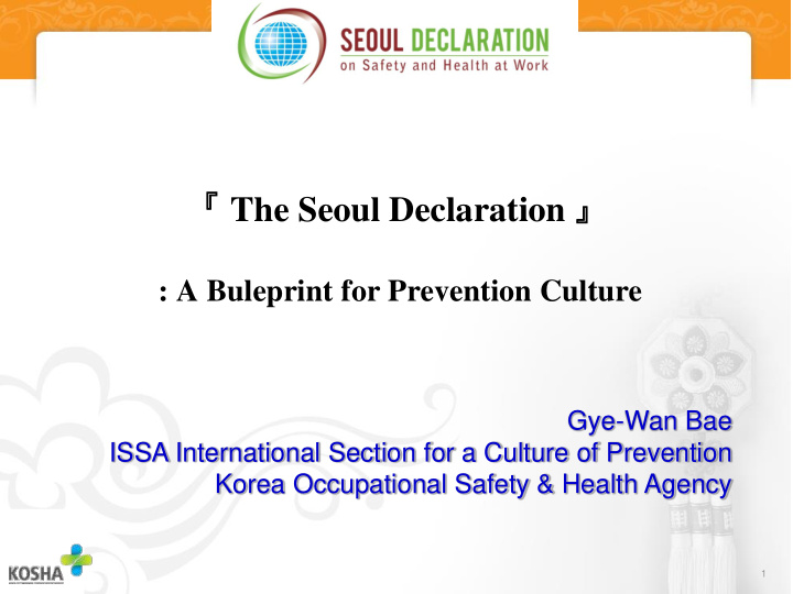 the seoul declaration