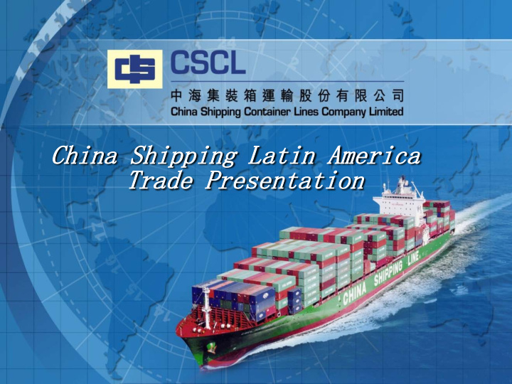 china china shipping latin america shipping latin america