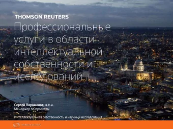 3                      4  5  7  8  9