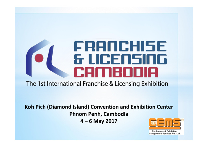 koh pich diamond island convention and exhibition center