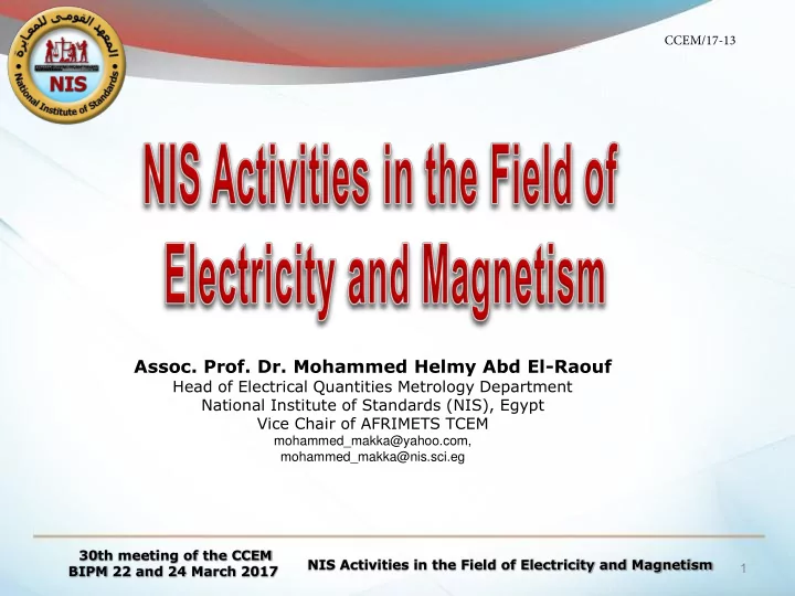 assoc prof dr mohammed helmy abd el raouf