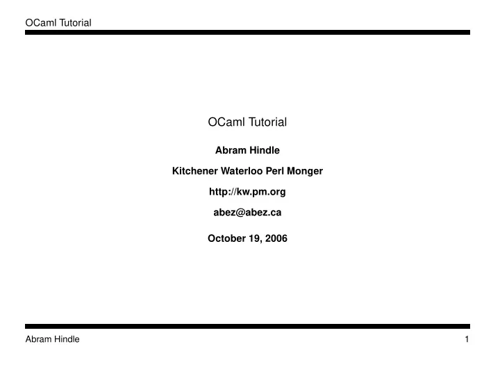 ocaml tutorial