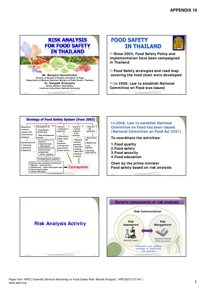 risk analysis activity