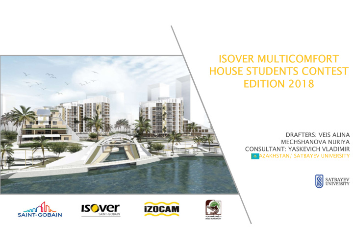 isover multicomfort house students contest edition 2018