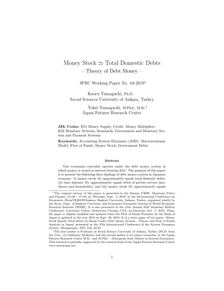 money stock total domestic debts
