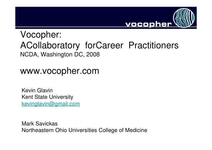 vocopher acollaboratory forcareer practitioners