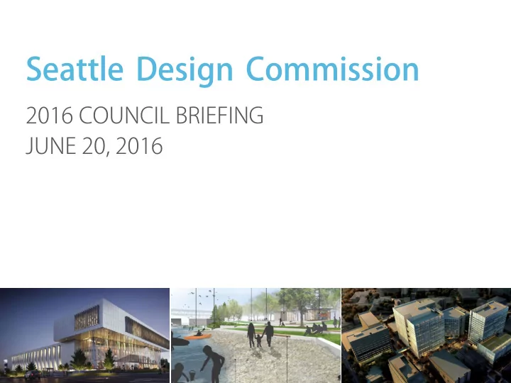 seattle design commission