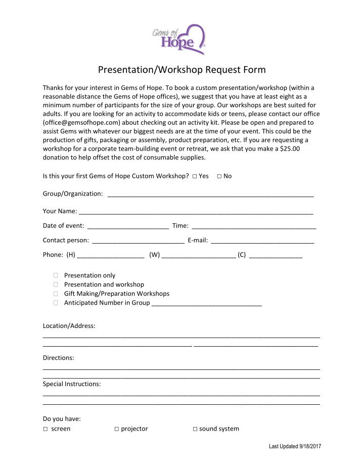 presentation workshop request form