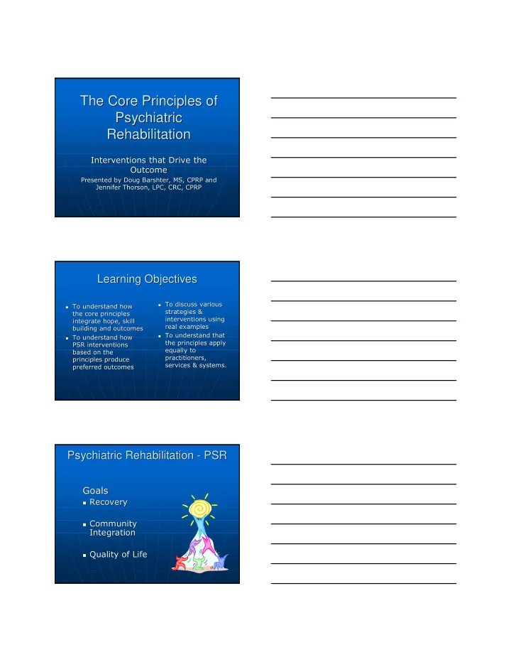 the core principles of the core principles of psychiatric