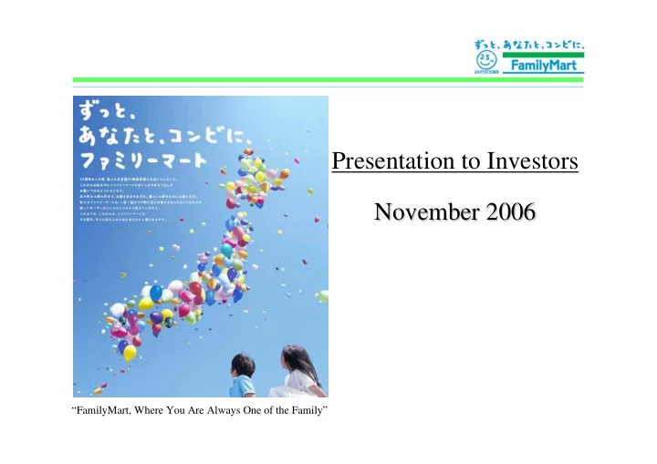 presentation to investors november 2006 november 2006