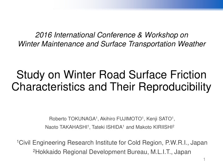 study on winter road surface friction characteristics and