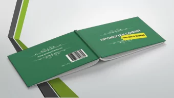 Restaurants &amp; Bars  Restaurants &amp; Bars  Restaurants &amp; Bars  Restaurants &amp; Bars