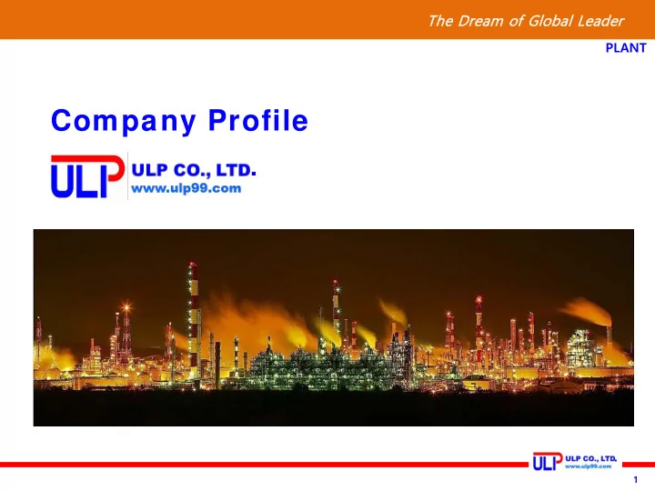 company profile